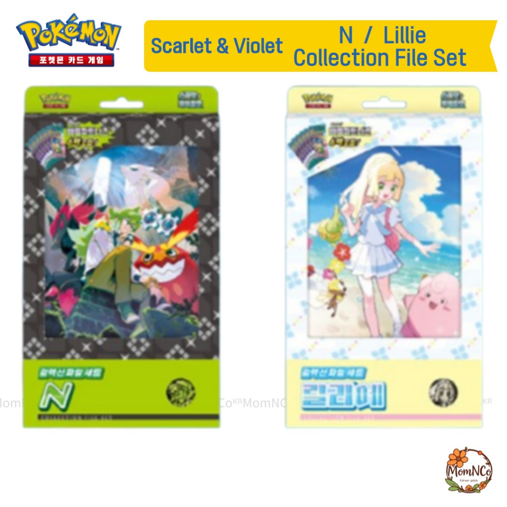pokemon trading card game v battle deck Pokemon V Battle Deck (Rayquaza vs Noivern)