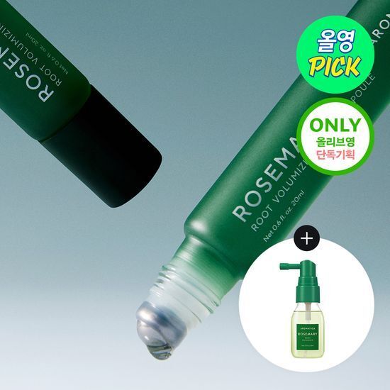 korea-aromatica-rosemary-root-enhancer-ampoule-20ml-scalp-tonic