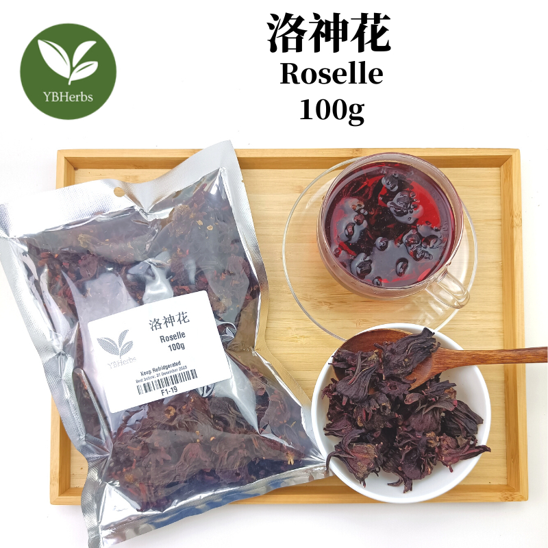 洛神花 100g Hibiscus Tea Asam Belanda 红洛神花茶 Red Roselle Flower Tea Teh ...