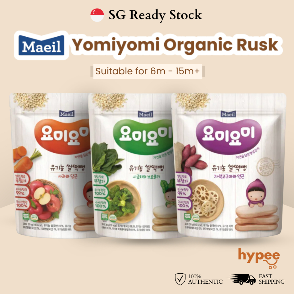 [SG Stock] Maeil Yomiyomi Organic Rusk 25g | Shopee Singapore