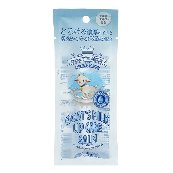 Jonetsu Kakaku Goat's Milk Series | Goat Milk Lip Care Balm 1.5g ...