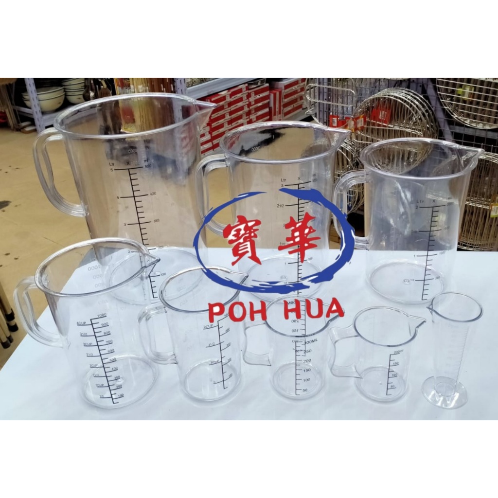 PC Plastic Measuring Cup Bpa Free Jug Cylinder High Quality Transparent ...