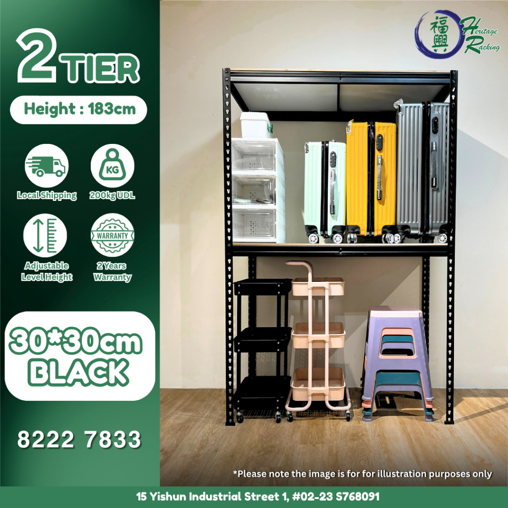 [SG Stocks] 2 Tier PVC Wood Black Rack Heavy Duty Boltless Rack (HDB ...