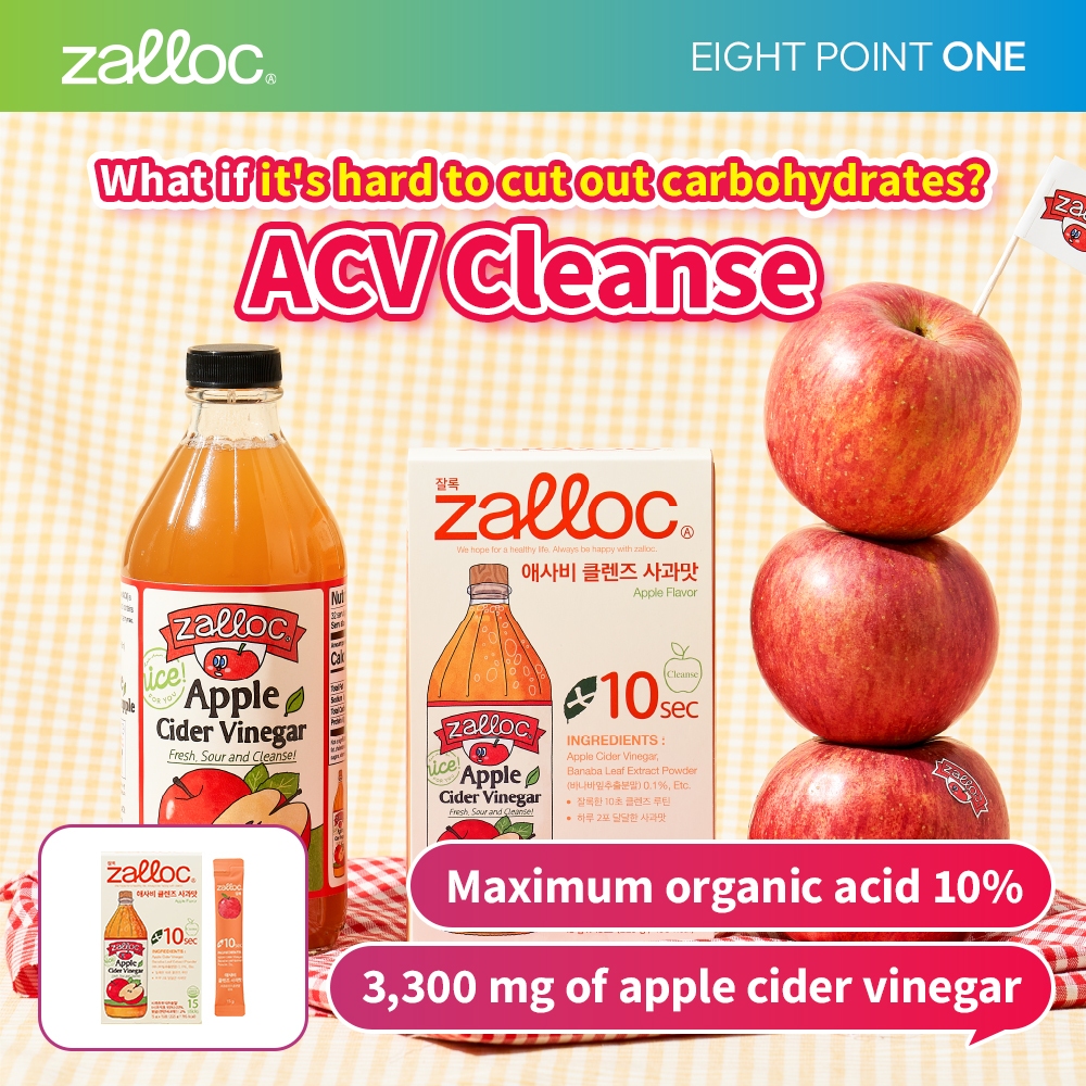 ZALLOC Apple Cider Vinegar Cleanse–Max Organic Acid & 3,300mg ACV for a ...