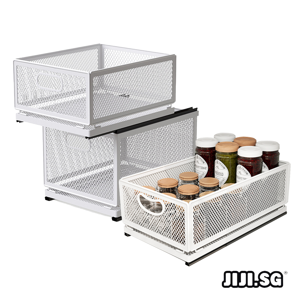(JIJI SG) RAYN Pullout Stackable Rack Storage Shelve / Shelf Organizer / Pull out