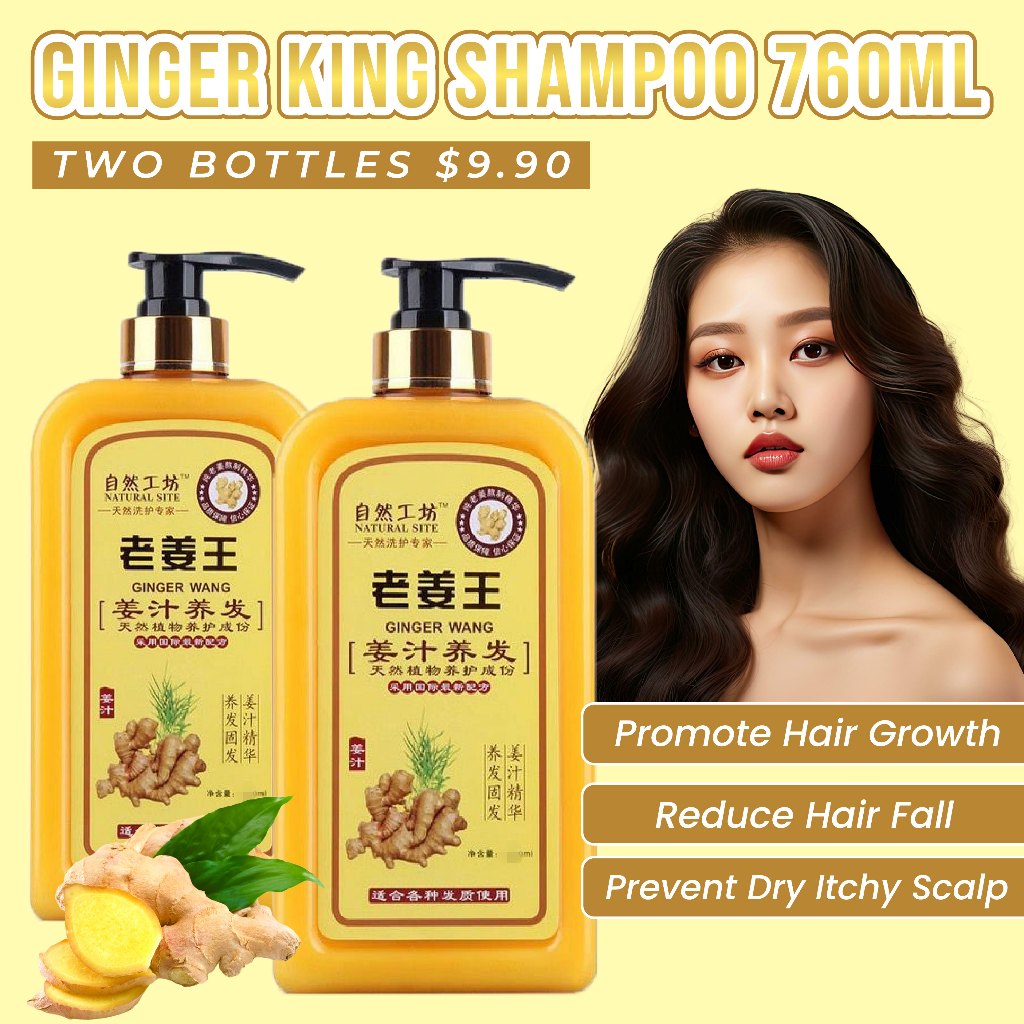 Ginger King Hair Shampoo 760ML Nature Room Formula | Anti Hair Loss ...