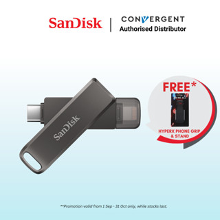 SanDisk iXpand 目新しい Flash Drive Luxe 256GB for iPhone / iPad USBメモリ