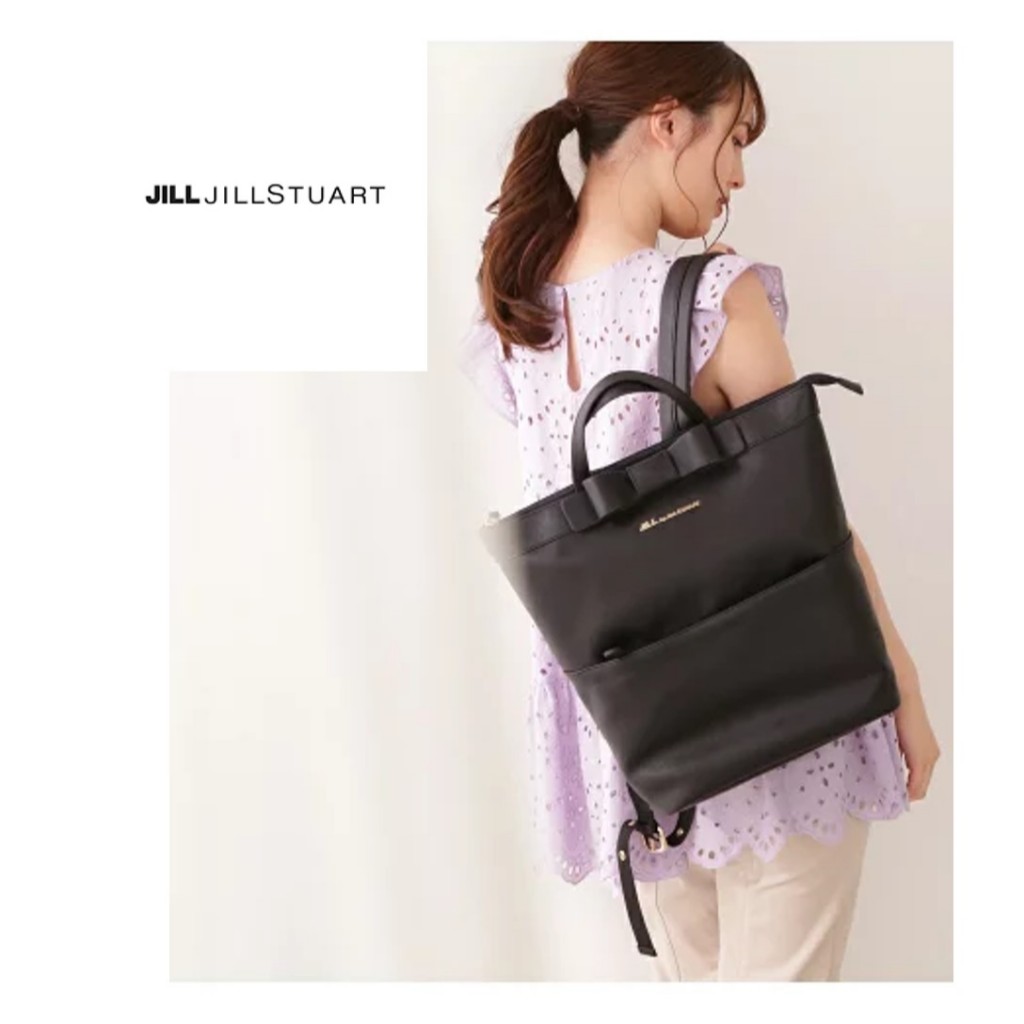 Jill stuart backpack best sale