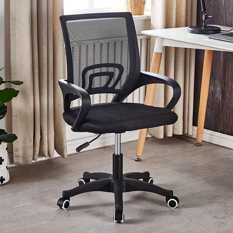 Office Chair | Study chair | 360° universal wheel | Height Adjustable ...