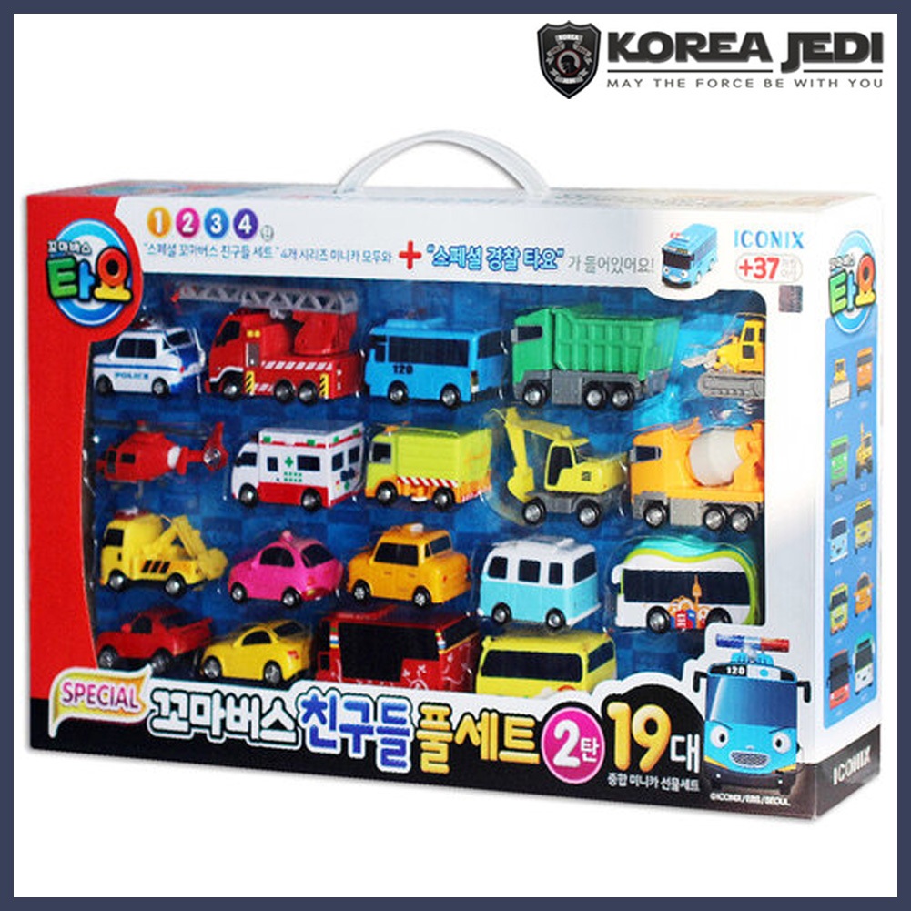 Little Bus Tayo Choice Tayo Mini Bus Special Friends Series Mini Size Vehicle Car Toys Set Compatible with Tayo Play Set Mini Car Storage Box Toys Shopee Singapore