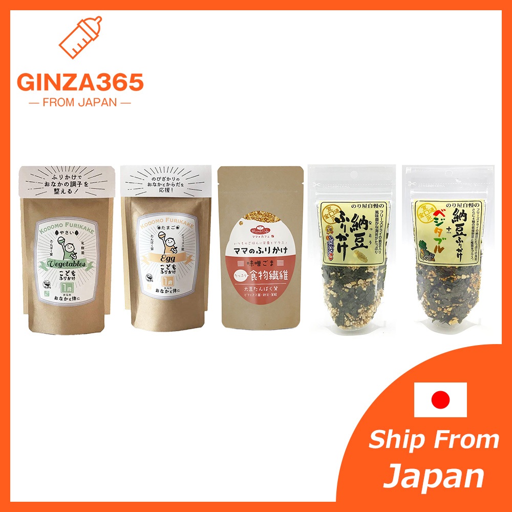 Japan Baby Maternity Moms Rice Topping Food Dried food Natto Furikake ...