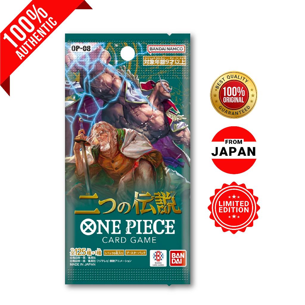 digimon card battle fusion list One Piece TCG OP-08 Two Legends Booster Box (English Version) – COLLECTION  REALM main image 0
