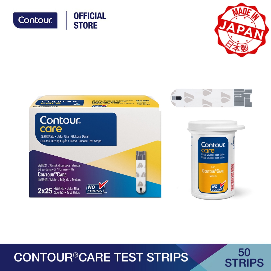 CONTOUR®CARE Blood Glucose Test Strips 50's | Shopee Singapore