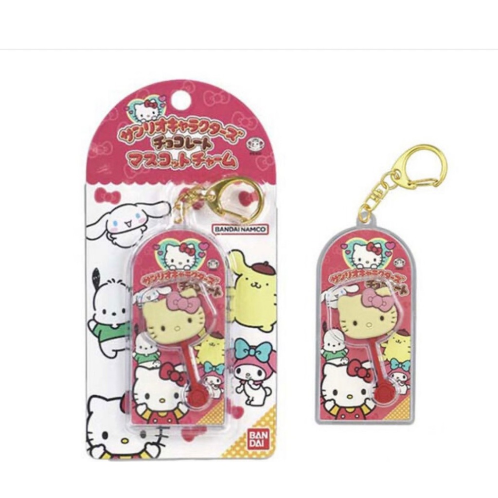 Hello Kitty Sanrio Mascot factory Charm Lot