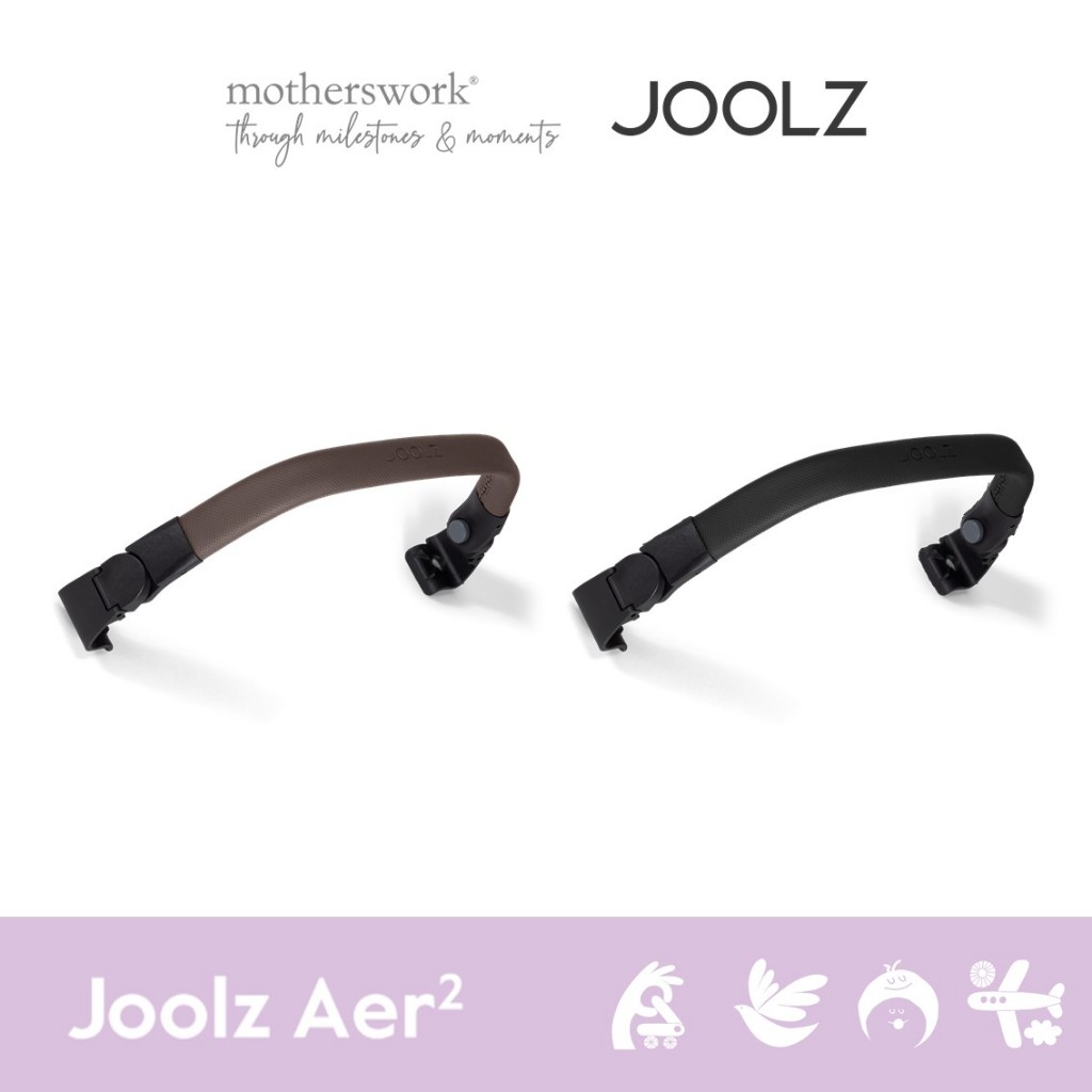 Joolz Aer 2 Bumper Bar - Stroller Accessories | Shopee Singapore
