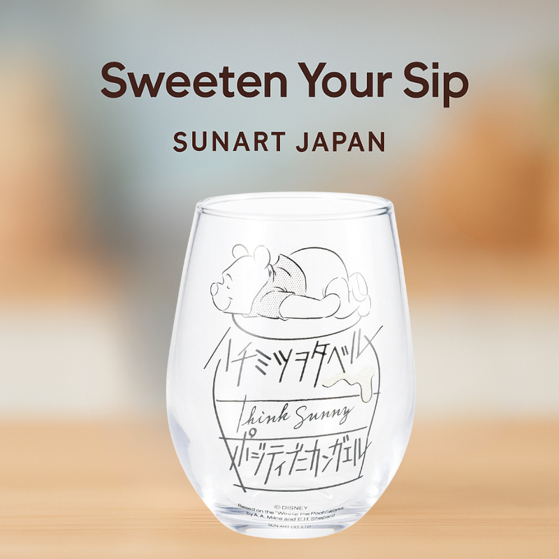 Sunart Winnie the Pooh Round Glass 330ml – Cute Japan-Made Drinking Cup ...