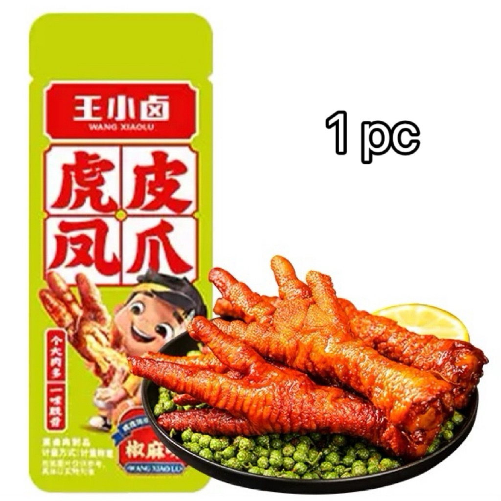 王小卤虎皮凤爪Wang Xiao Lu Tiger Skin Braised Chicken Feet Instant Snacks | Shopee  Singapore