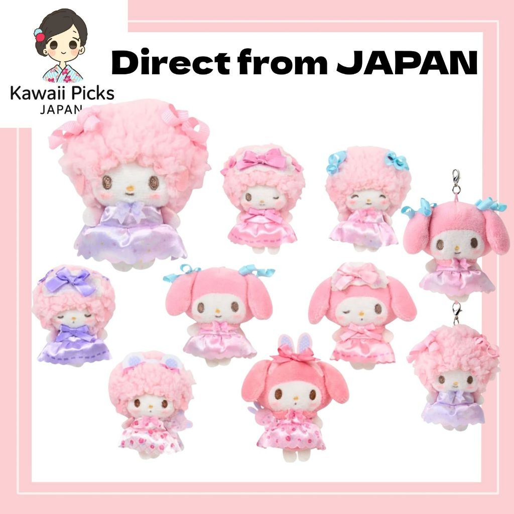 Sanrio My Sweet Piano & My Melody Dreamy Series Secret Puppet Mascot ...