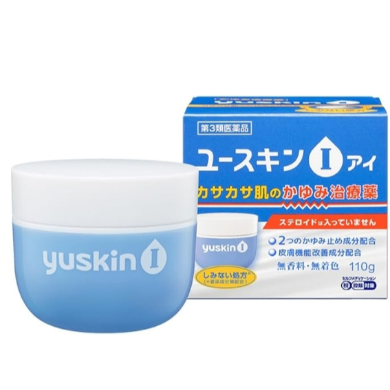 Yuskin I Cream 110g 皮疹/紅疹、痕癢、腫脹、皮疹、乾燥、刺激、發熱、 刺痛 | Shopee Singapore
