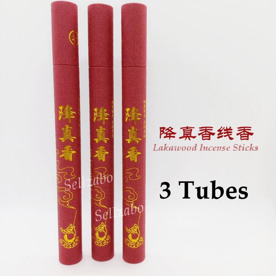 Lakawood Incense Sticks 降真香线香Sweet Calm Smell Burn Kayu