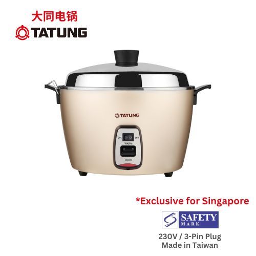 Tatung Multi-Functional Cooker TAC-10QM Shopee Singapore