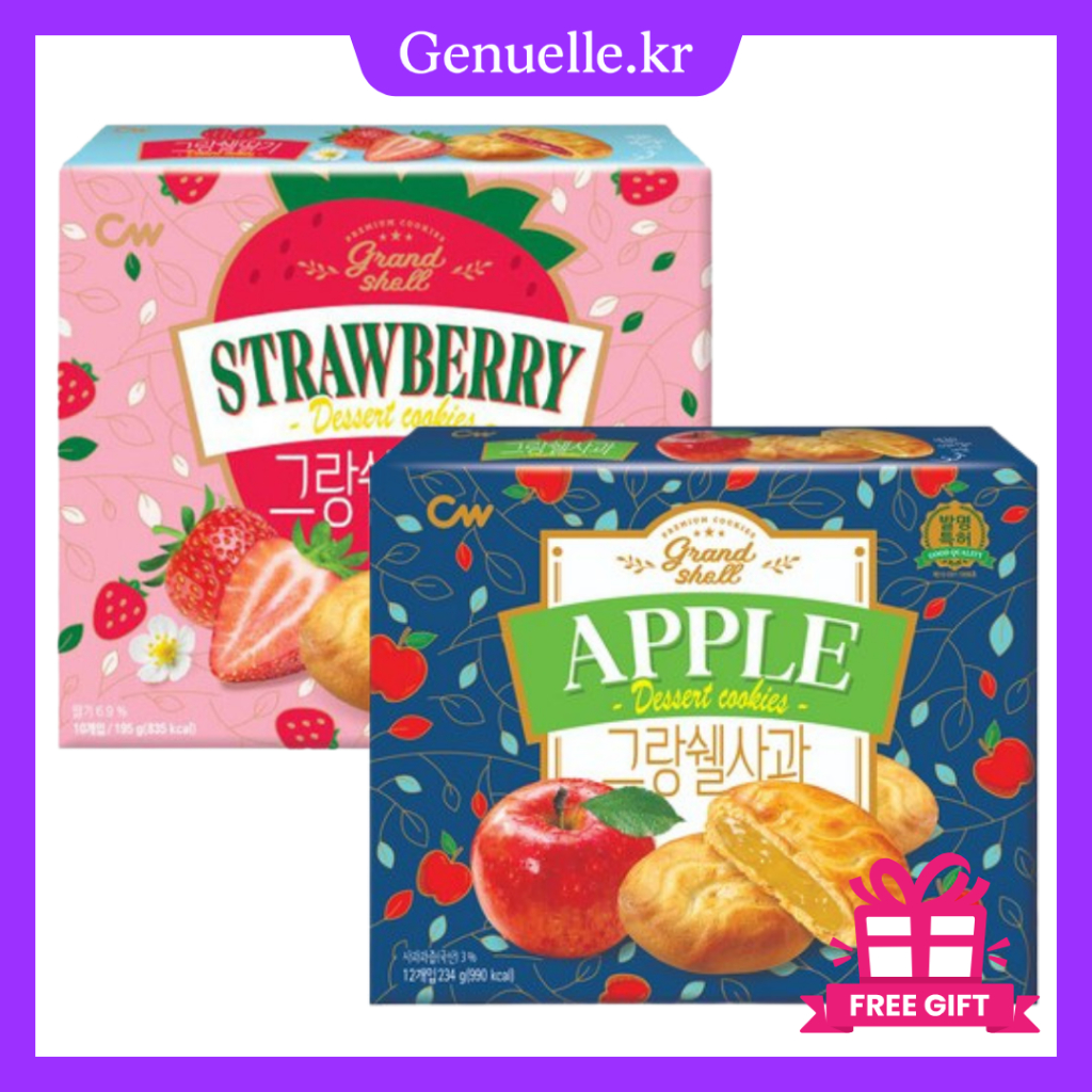 CW Grand Shell Apple, Strawberry 195g – Korean Cookies / Desserts ...