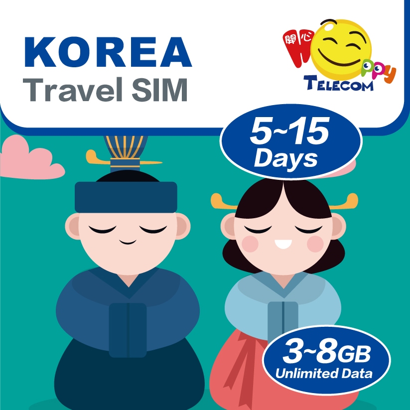 Happy South Korea SIM Card - 3-15 Days 1-8GB Unlimited Data Prepaid ...
