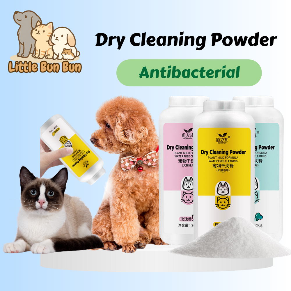 Pet Dry Cleaning Powder- 260g dry bath cat dog bath dry shampoo powder ...