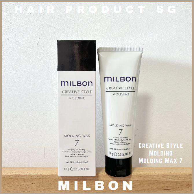 Milbon 7 sales