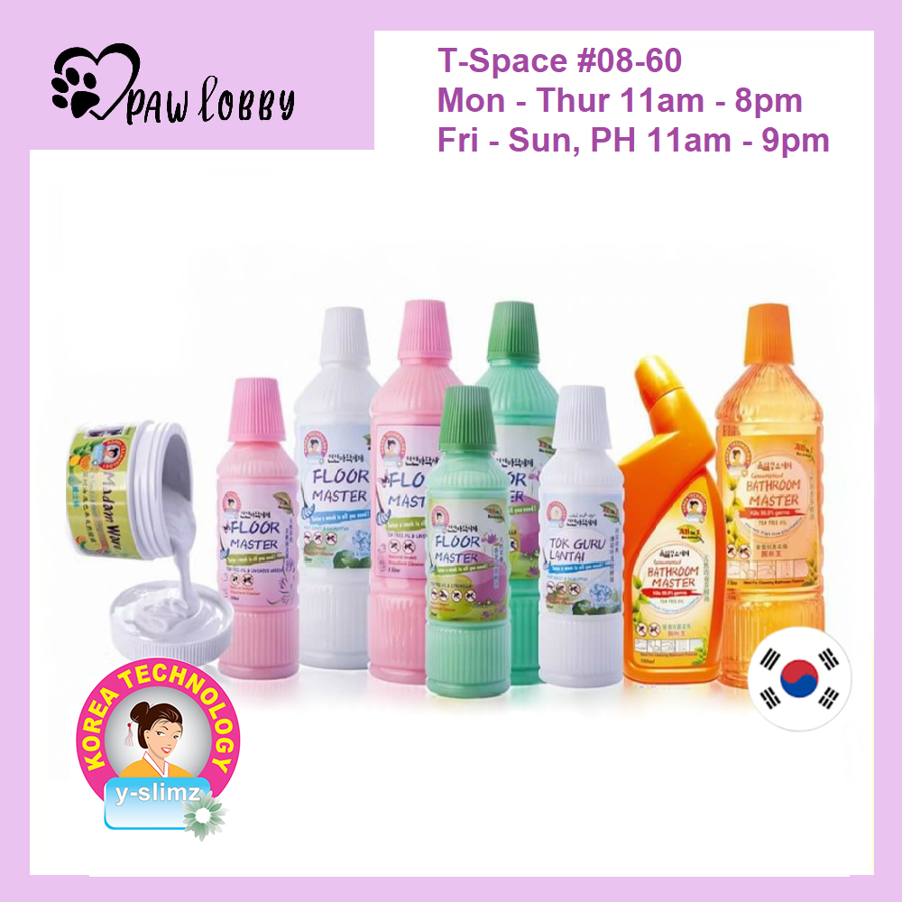 [Ready Stock] Y-SLIMZ: Floor Master, bathroom, insect, tea tree ...