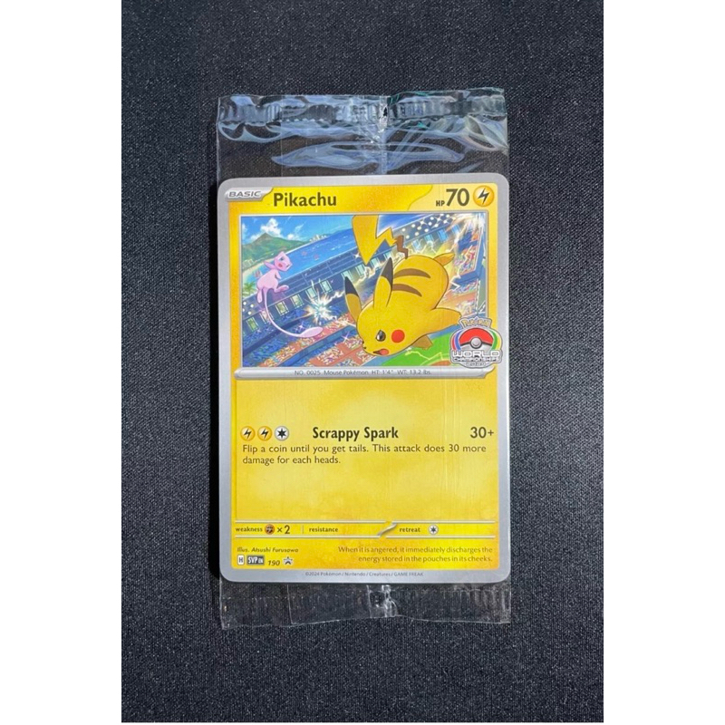 pokemon worlds 2024 pikachu card Scratched Card Back* Pokemon SM-6: Mysterious Treasure - 145/131 Gold