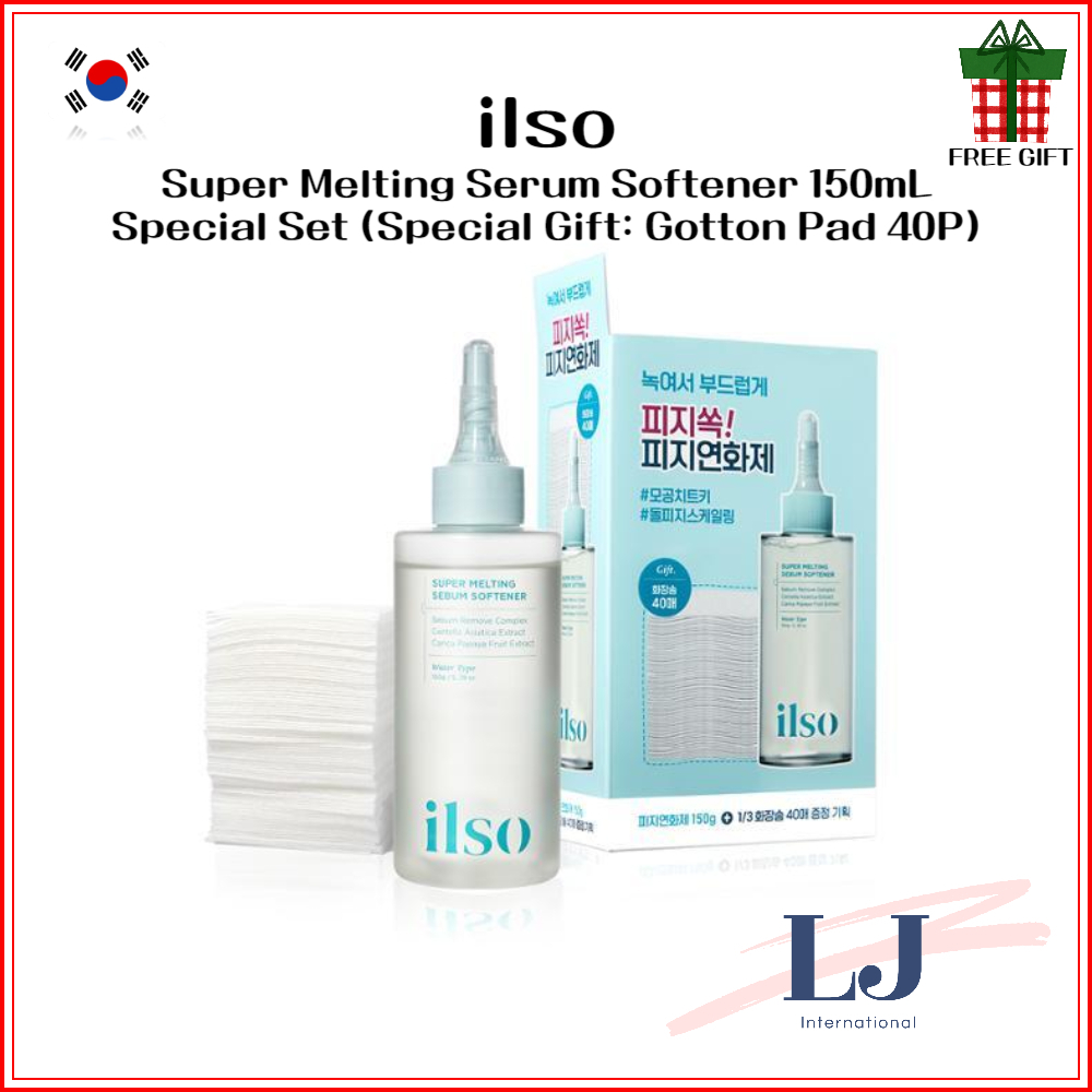 ilso Super Melting Sebum Softener 150mL Special Set (Deep Clean Master ...