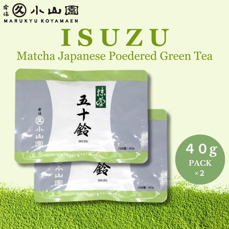 Matcha Marukyu Koyamaen Isuzu 40g(can/pack),100g(can/pack),200g