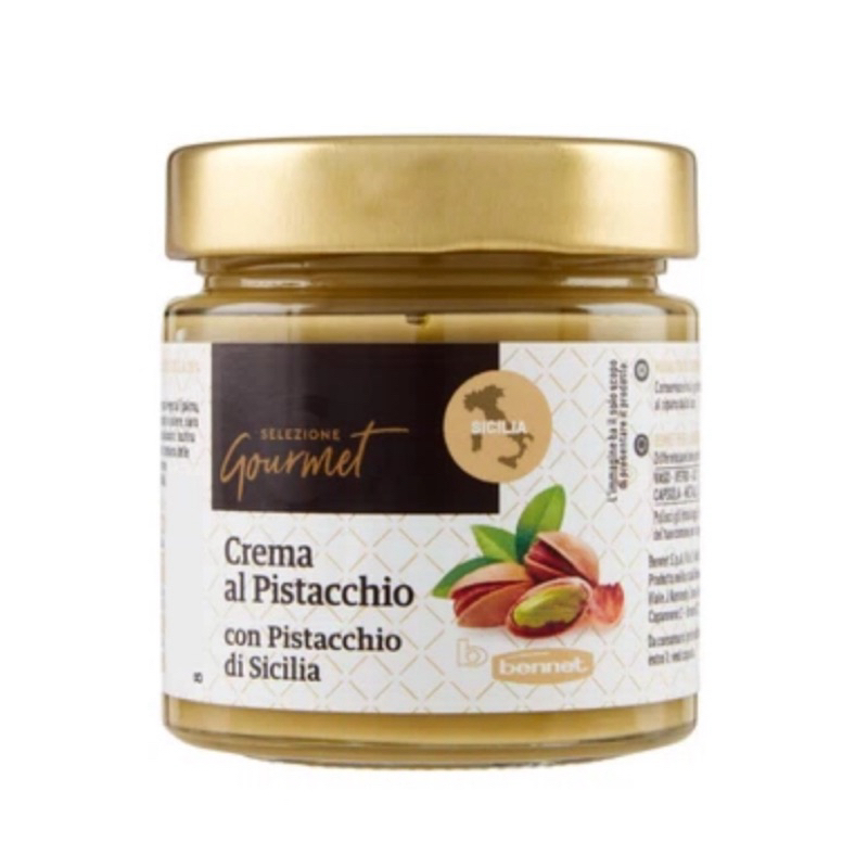 Sicilian Pistachio Paste 190g “Selezione Gourmet” from Italy Shopee