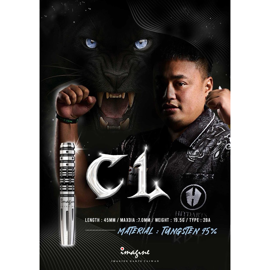 Imagine Darts • CL • Lin Ching Lung • 19.5g • SGDARTS | Shopee Singapore