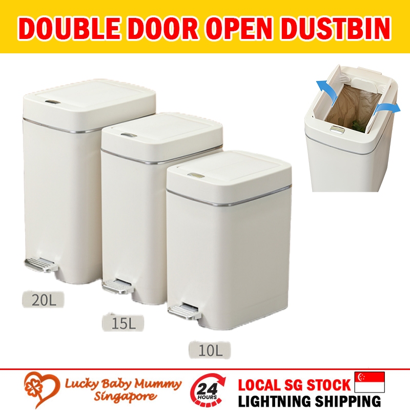 【10L/15L/20L】Minimalist Double Door Trash Bin | Foot Pedal & Press Lid ...