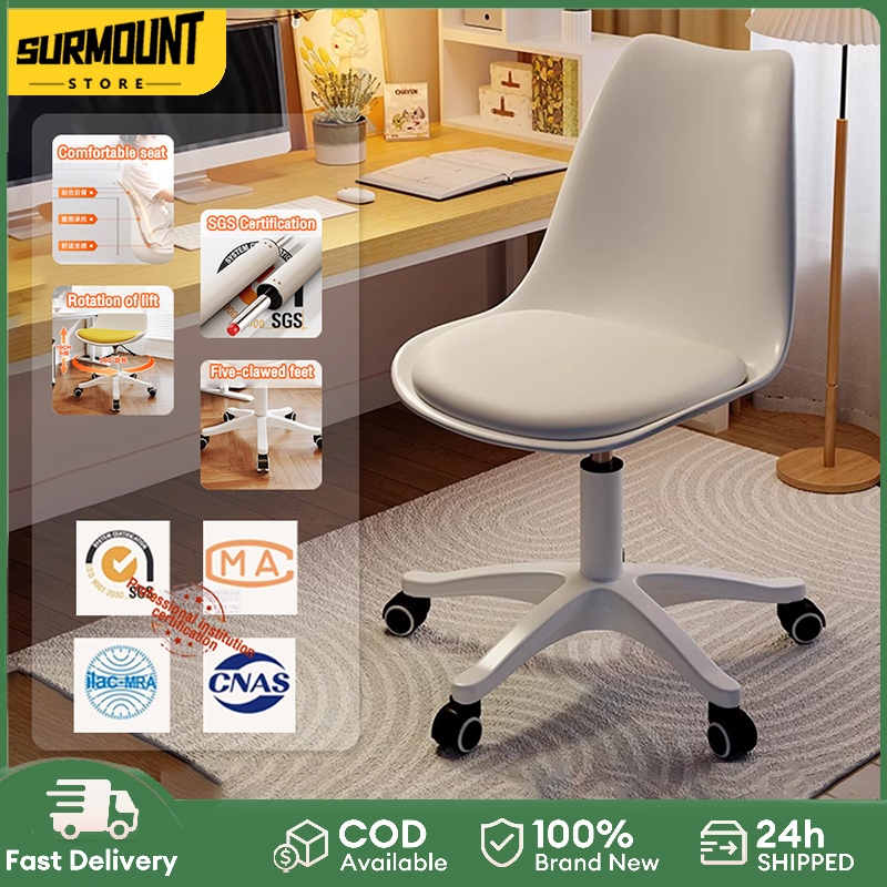 Nordic Style Computer Chair With Wheels PU Cushioned Office Chair ...