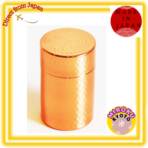 Seamless Polished Pure Copper Tea Caddy, Tea Canister, Tea Leaf Storage ...