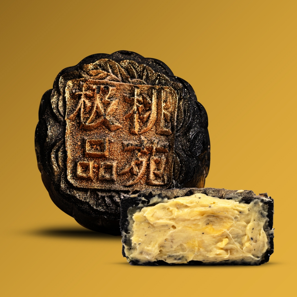 [Peach Garden] - (NEW) Premium Mao Shan Wang Durian Snowskin Mooncake ...