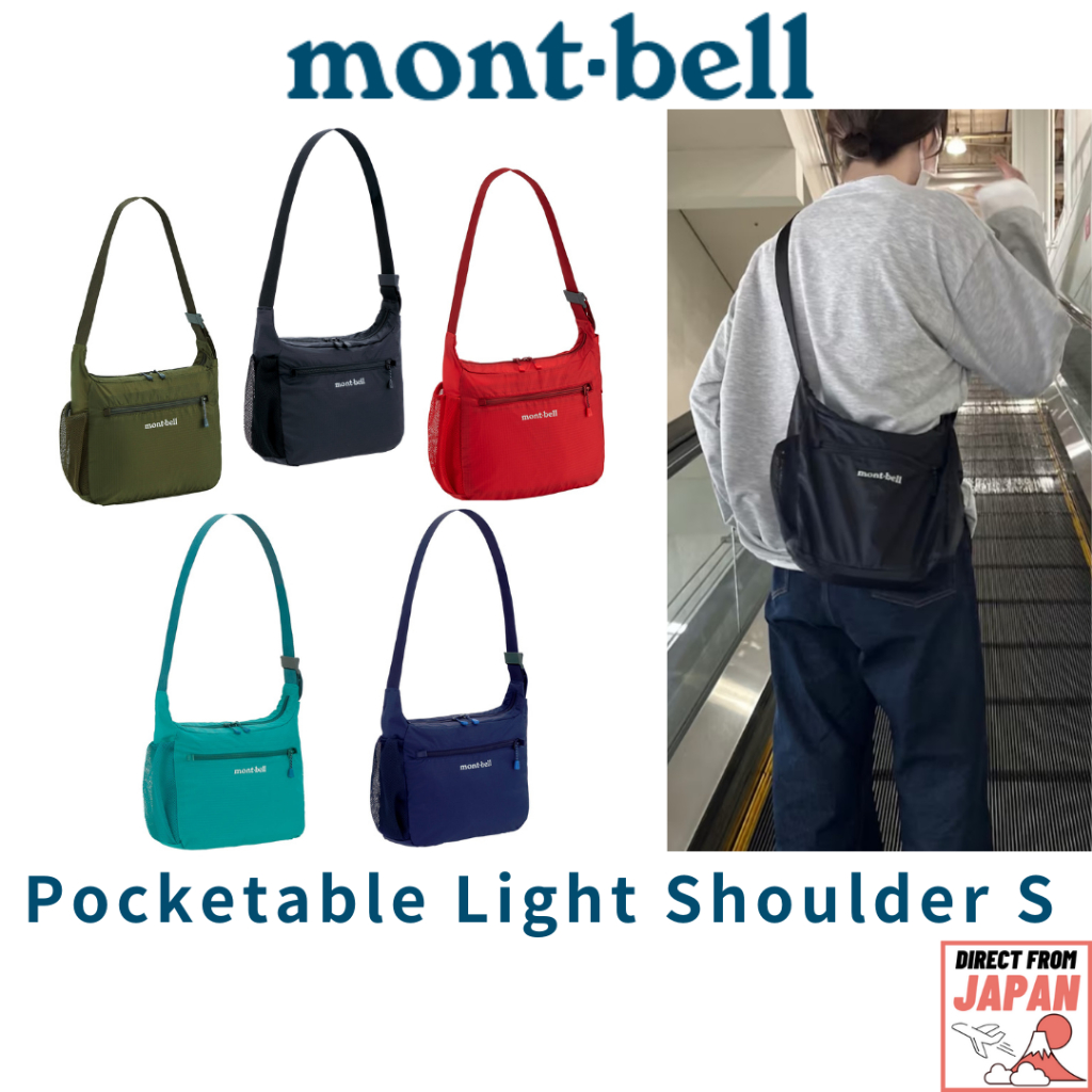 Light shoulder bag deals