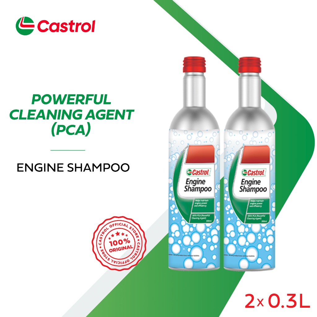 ENGINE SHAMPOO | CASTROL 日本