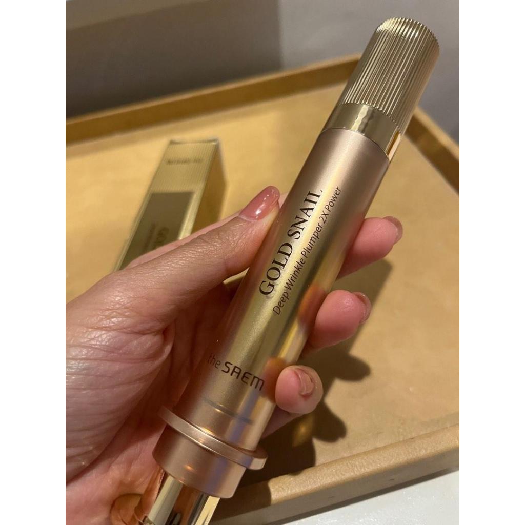 the SAEM] Gold Snail Deep Wrinkle Plumper 2x Power Serum | Shopee Singapore