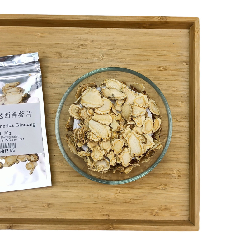 老西洋参片10年美国花旗参片40g America ginseng 参蔘洋参洋蔘| Shopee