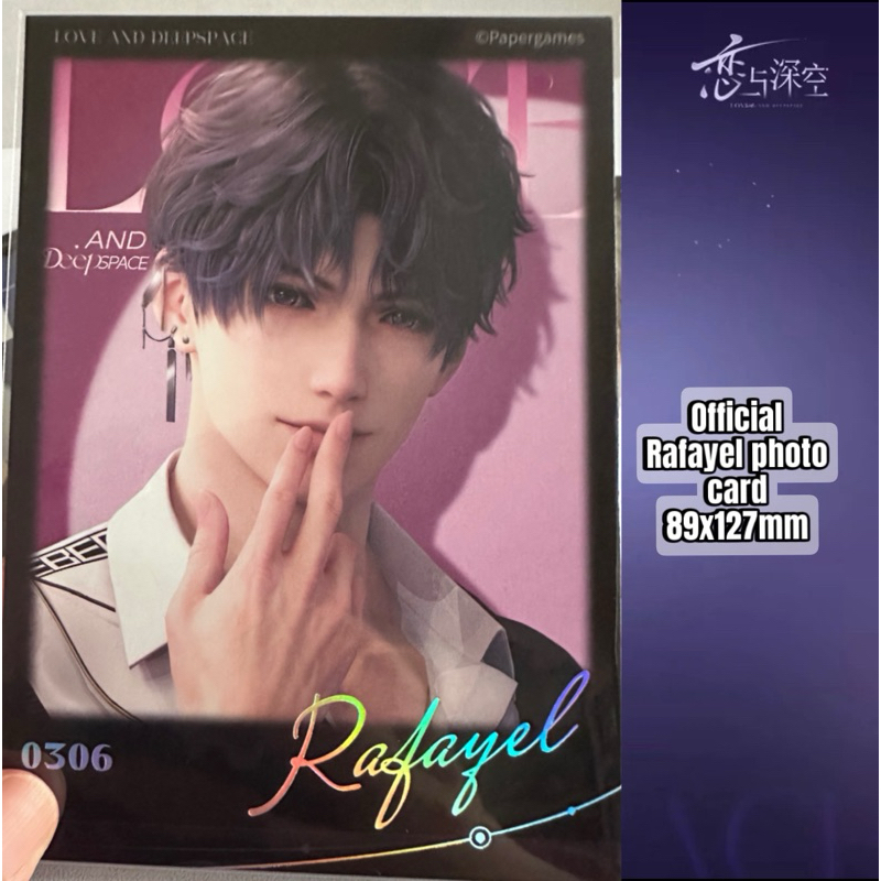 SG) *update: 19/6*Official Love and Deepspace Merchandise Laser