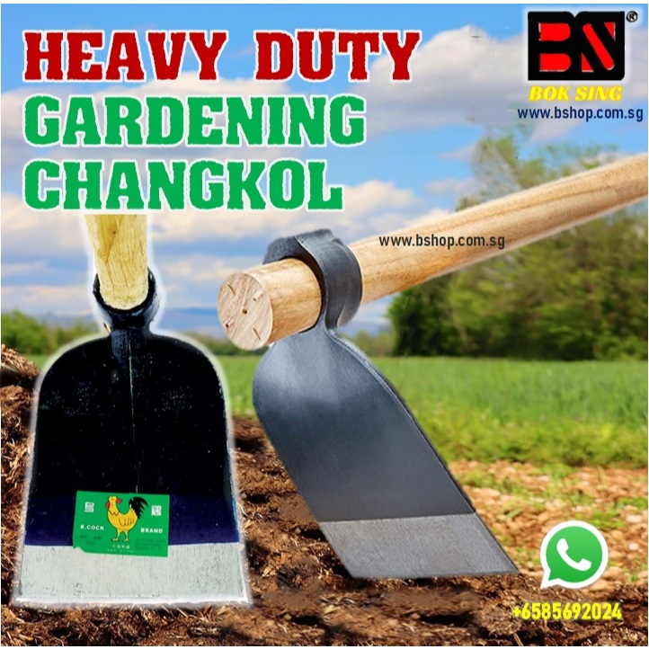 HEAVY DUTY CHANGKOL HEAD #3 / GARDENING HOE WITH 4FT WOODEN HANDLE ...