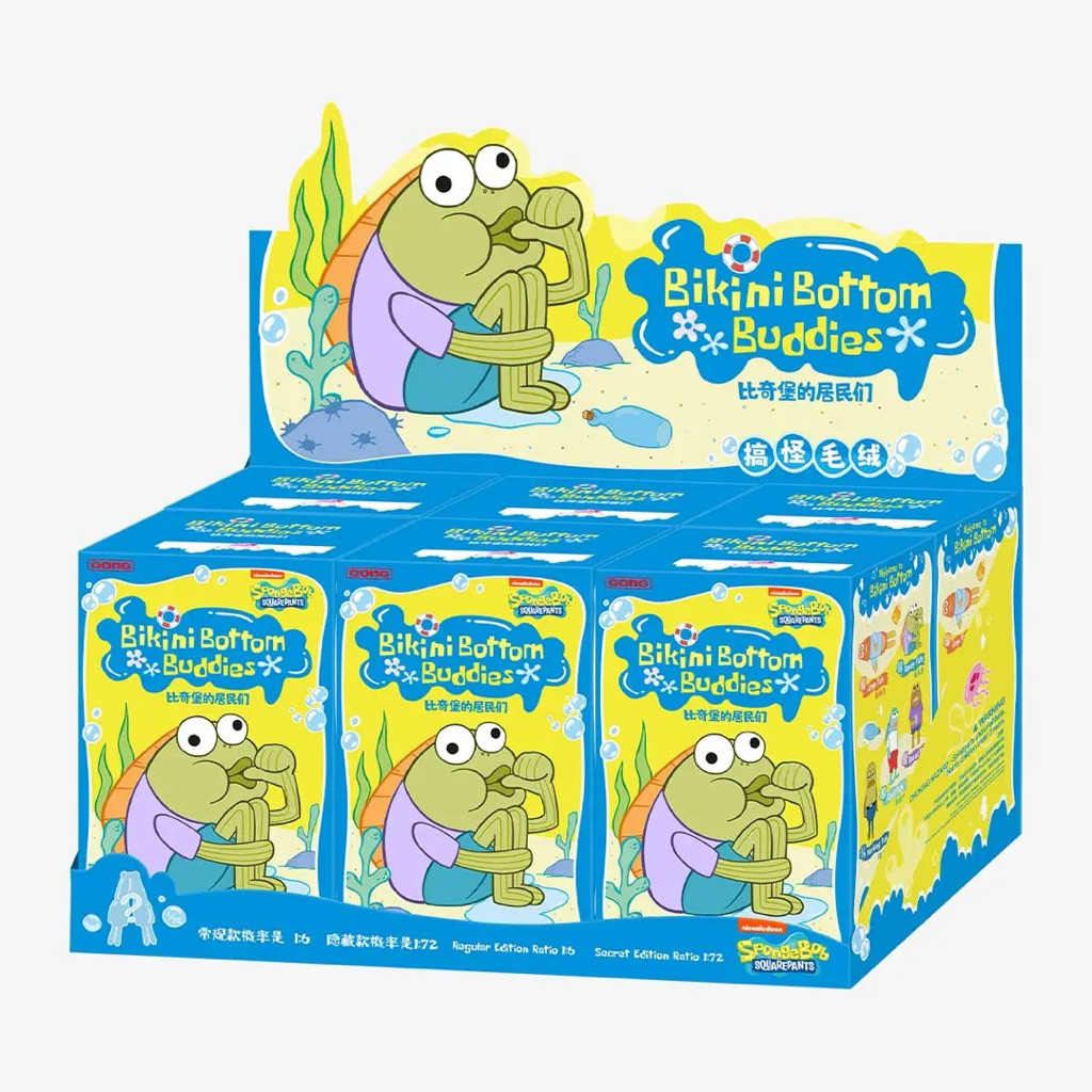 SG 🔥 SELLER] 💯% POPMART FULL CASE 🐠 🐚 🐟 Bikini Bottom Buddies