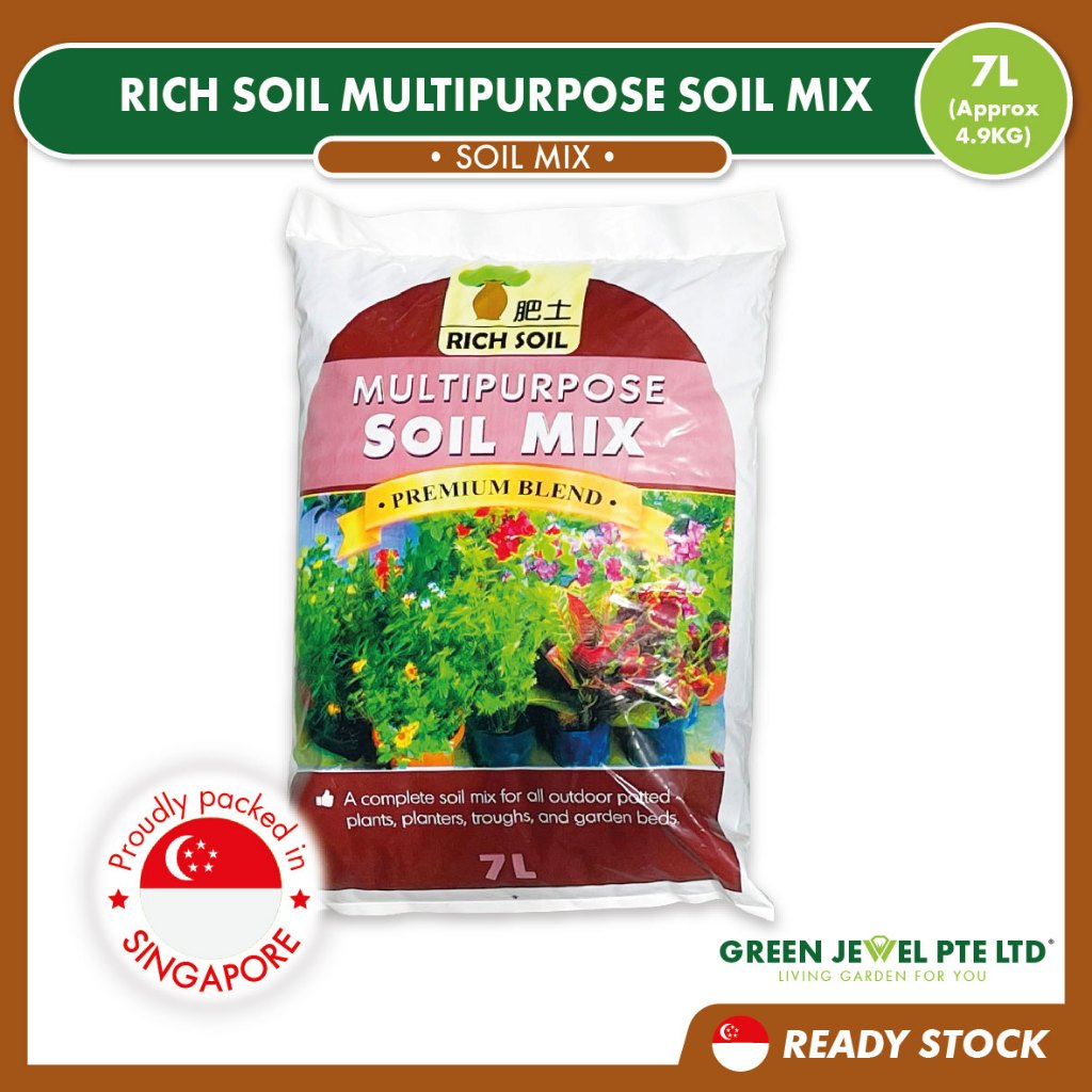 RICH SOIL Multipurpose Soil Mix 7L (Approx. 4.6kg) | Shopee Singapore