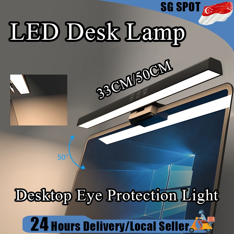[😀SG Ready Stock]LED Desk Lamp Dimmable for Computer Monitor Light Bar ...