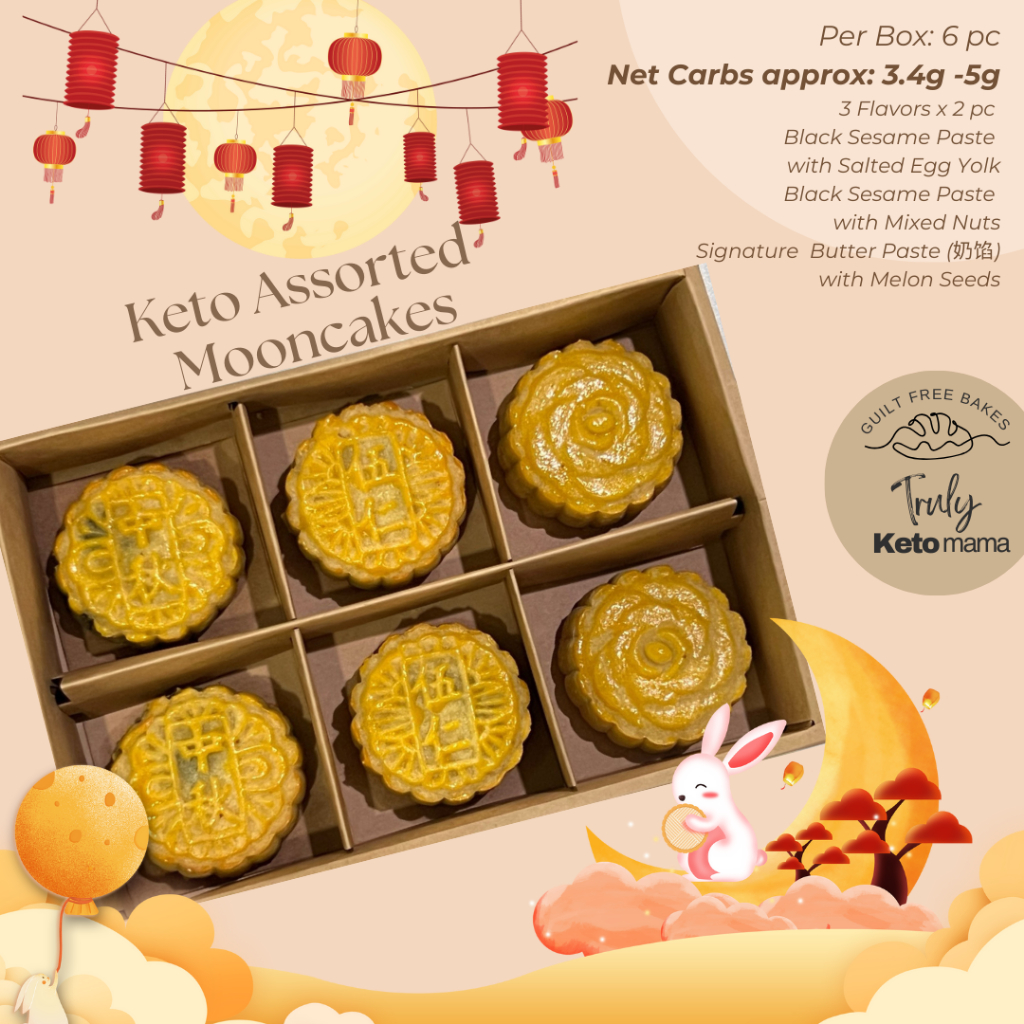 Keto Mooncakes (3 Assorted Flavors) | Shopee Singapore
