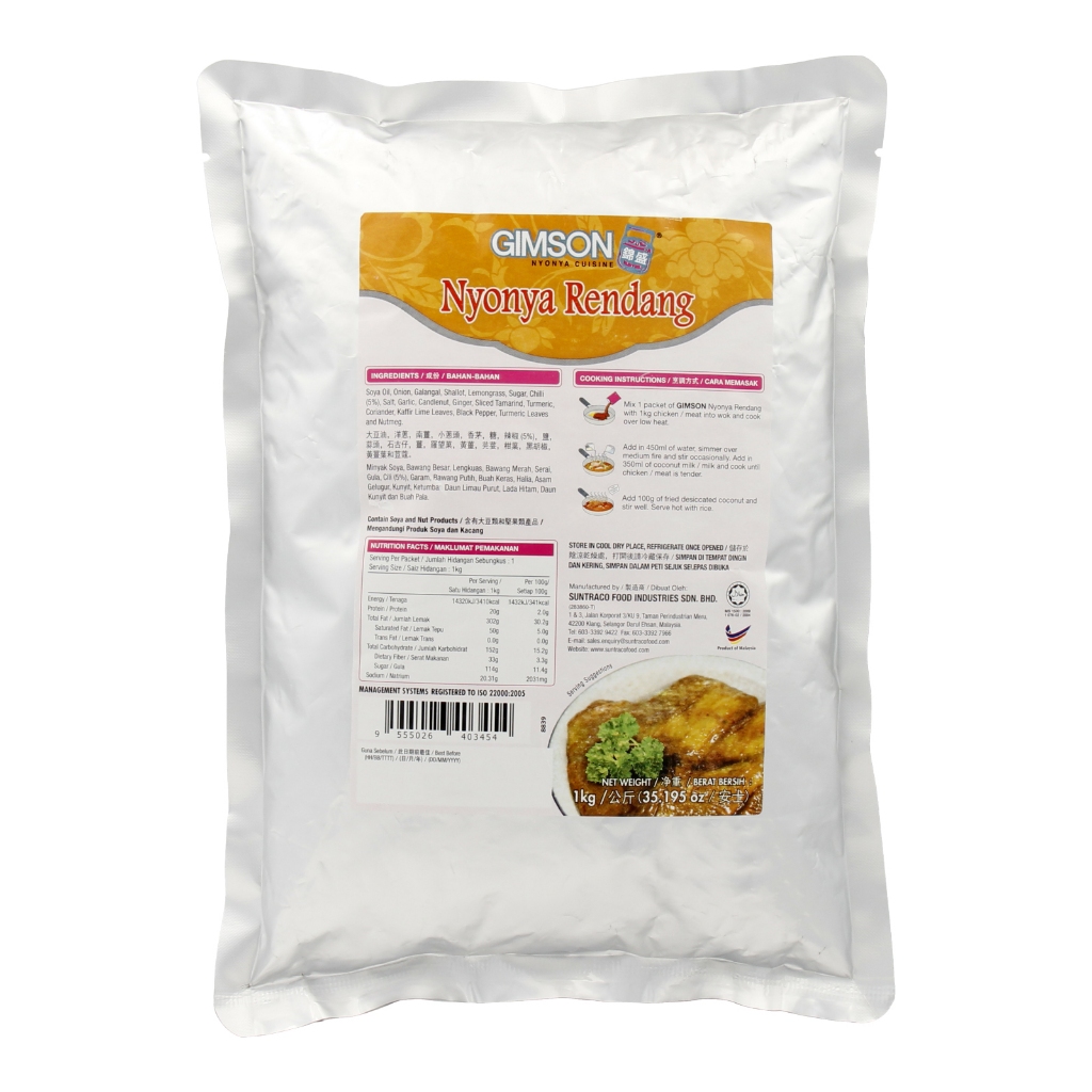 Gimson Nyonya Rendang, 1kg | Shopee Singapore